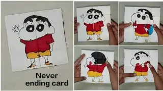 Never ending card making | #cutecraftideas #papercraft #shinchan #cardmaking #diy #crafts #craft