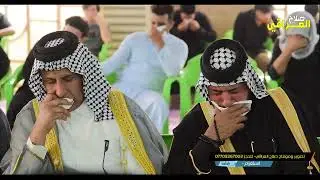 مجلس عزاء ع روح المرحوم جاسم سلطان المرياني -الناعي شيخ صلاح البزوني-نعي يبجي الصخر