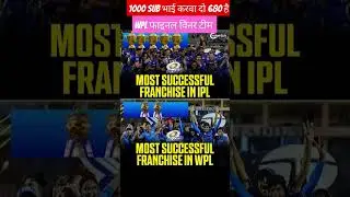 WPL 2025 Final Highlights 🔥Watch the epic showdown between Mumbai Indians Women (MI Women)