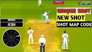 𝐑𝐂 𝟐𝟐 𝐍𝐞𝐰 𝐀𝐝𝐯𝐚𝐧𝐜𝐞 𝐒𝐡𝐨𝐭 🤯🏏| 𝐑𝐞𝐚𝐥 𝐂𝐫𝐢𝐜𝐤𝐞𝐭 𝟐𝟐 𝐁𝐚𝐭𝐭𝐢𝐧𝐠 𝐒𝐡𝐨𝐭 𝐌𝐚𝐩 𝐂𝐨𝐝𝐞 ☸️| 𝐖𝐡𝐚𝐭 𝐚 𝐮𝐧𝐢𝐪𝐮𝐞 𝐬𝐡𝐨𝐭 😱 #rc22