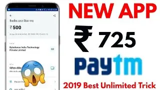 Join & Earn ₹725+725 free paytm cash Unlimited Trick