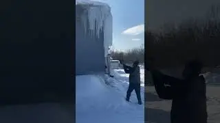 Сосулька