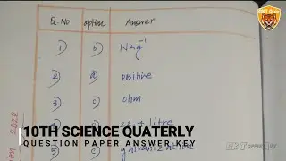 10th Science Quarterly Exam Thiruvallur District Question Paper Answer Key  @GK Topper Quiz