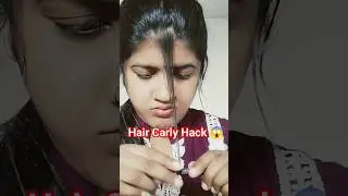 Hair Carly Hack 😱 l Hair Carly Hack so easy 😲#sorts #shortsfeed #puja4869 #shortvideo