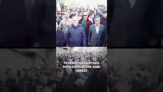 Iran: President Pezeshkian Joins Pro-Government Rally Amid Deadly Protests | Subscribe To Firstpost