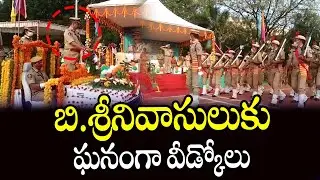B. Srinivasulu Grand Farewell || Srinivasulu Reaction || #TV39