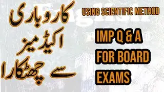 Using Scientific Method | Important Q&A | English | FSC 2nd Year Book 2