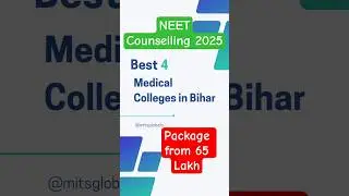Best Private Medical College in Bihar #medicalcollege #neetug2025 #neetcounselling