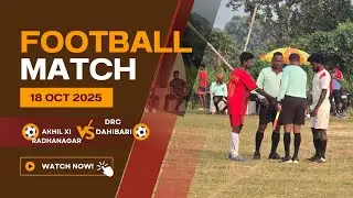 AKHIL XI RADHANAGAR 🆚️ DRC DAHIBARI || QUATER FINAL 2nd GAME || Org- Kaladabar Royal Star Club 