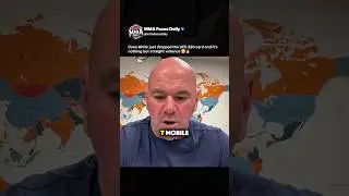 Дана не будет участвовать в UFC 320... эта карта просто СУПЕР 😤🧨