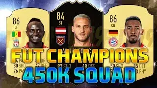 FIFA 19 450K-500K SQUAD BUILDER feat. ARNAUTOVIC IF, MANE, BOATENG - 500K FUT CHAMPIONS TEAM