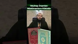 Usul&uuml; Fıkıh | Ne neye g&ouml;re neden haram veya helal ? #mekan #evlilik #ahlak#islam #helal #haram#hadis