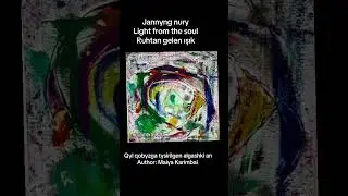 Author:Maiya Karimbai  Notated by Aimurat