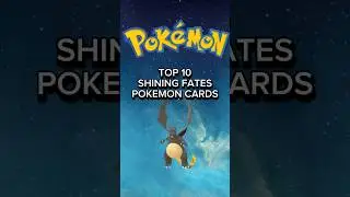 TOP 10 SHINING FATES Pokemon Cards! #shorts #pokemoncards