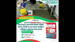 PAYRACONSTRUCTION  CHEMICAL COMPANY LTD/CHRYSO /ENGITECH/HILTI/FISHER/FOSROCCHEMICALS/01726684264