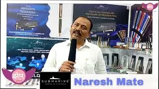 MSME -customise Pen | Submarine |Maharashtra MSME Expo 2022 | WTC Mumbai I झेप उद्योगिनिंची