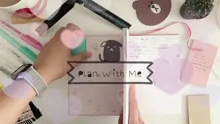 Plan With Me! // Journal And Daily planning style