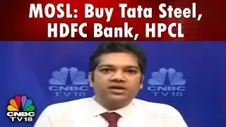 F&O Multibagger Ideas || Motilal Oswal: Buy Tata Steel, HDFC Bank, HPCL || CNBC TV18