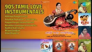 90s காதல் பாடல்கள் | Revathy Krishna Songs | Athisaya Raagam Inst