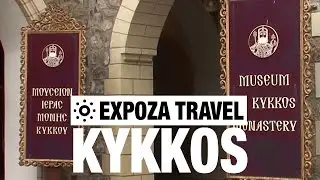 Kykkos (Cyprus) Vacation Travel Video Guide