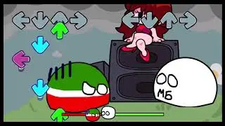 прошел все