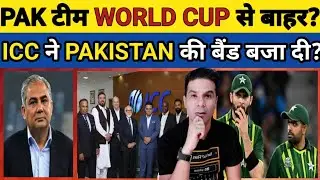 🏏 BIG UPDATE: ICC TO TAKE BIG ACTION AGAINST PAKISTAN CRICKET! PAK TEAM HOGI WC SE BAHAR?