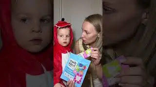 ну очень вкусные, а мне достался только один🫣арт на ВБ: WW264680