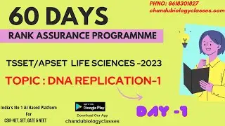 60 DAYS-RANK ASSURANCE PROGRAMME | TSSET | APSET | KSET | LIFE SCIENCES