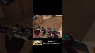 станок #стандофф2 #standoff2 #shorts