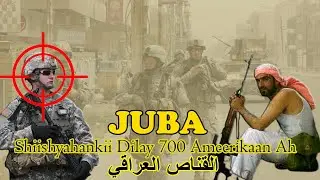 JUBA: Shiishyahankii Dilay 700 oo Askari oo Ameerikaan ah | Mucjisada Halgamaagii Ciraaq