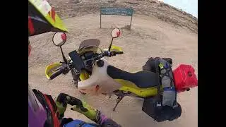 The Warburton Track. First Ride