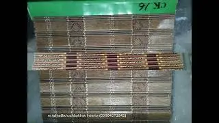 bambo blinds