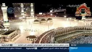 ◄ '' فــيديــو '' ► تقرير تلفزيوني متميز ۩ مؤذنوا الحـرم المـكي الشريـف ۩