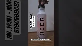 Customized Water Bottle with Name, Logo, or Photo | Personalized Gift Bottle by Mr. Print &ndash; Morbi