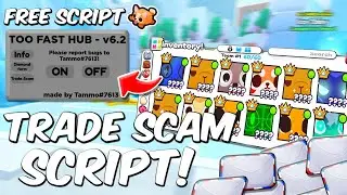 FREE TRADE SCAM SCRIPT PET SIMULATOR 99