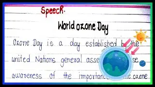 Essay on world ozone day in english | World ozone day par essay | Essay on ozone day