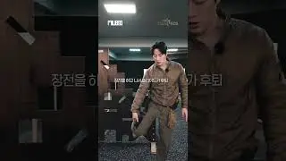Shooting Drills - One Hand Shooting #강철부대#최영재 #707 #특수부대 #글록 #밀리터리