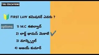 Daily current affairs || 🚆RRB GROUP D || NTPC || SSC || RPF ||  IMPORTANT MQS : #railways #rpf #ssc