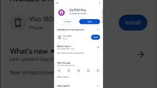 Jio POS Plus new Update | Jio Pos Plus Login Problem #shorts #jiopospluslogin #jioposplus #jiopos
