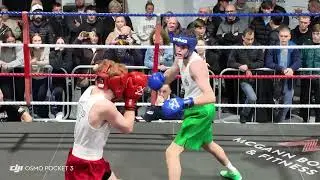 CONNALL FARRELL 🆚 TOM CARDWELL  #kingboxer #boxingtraining #boxingfans 