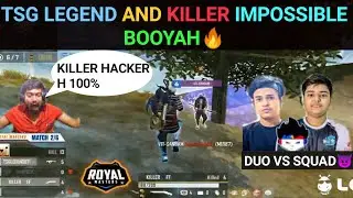 @Ind.killerff Vs @TSGLEGEND  Rush🔥| Who Is Best Rusher