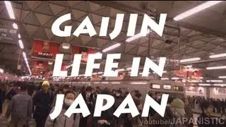 Fast Pace in TOKYO [La Vida de un Extranjero en JAPON] [By JAPANISTIC]