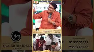 நான் Comment பண்ணவுடனே Suriya சிரிச்சிட்டாரு..! KS Ravikumar Reveals | Suriya