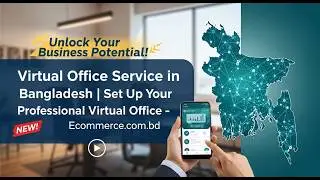Smart Virtual Office & Coworking Solutions in Bangladesh Create a professional business presence and