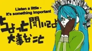 【UTAUカバー】「Matryoshka」【Teion Dendou+Kakou Azayaka】
