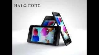 Swipe Halo Fone 360 Degree View