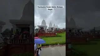 #Panchayatan Temple | Nadhal | Khalapur | #khopoli  | #Raigad
