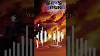 Ending : Tasogare Otome x Amnesia 【 Nao Hiiragi - Requiem 】