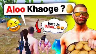 Aloo Khaoge ? 🥔😂 - BGMI