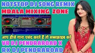 NON-STOP DJ DANCE MIX | 11 MIN PARTY HIP-HOP & EDM | DJ [RX DJ PENDRAROAD] 2026